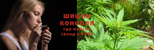 MDMA Беломорск